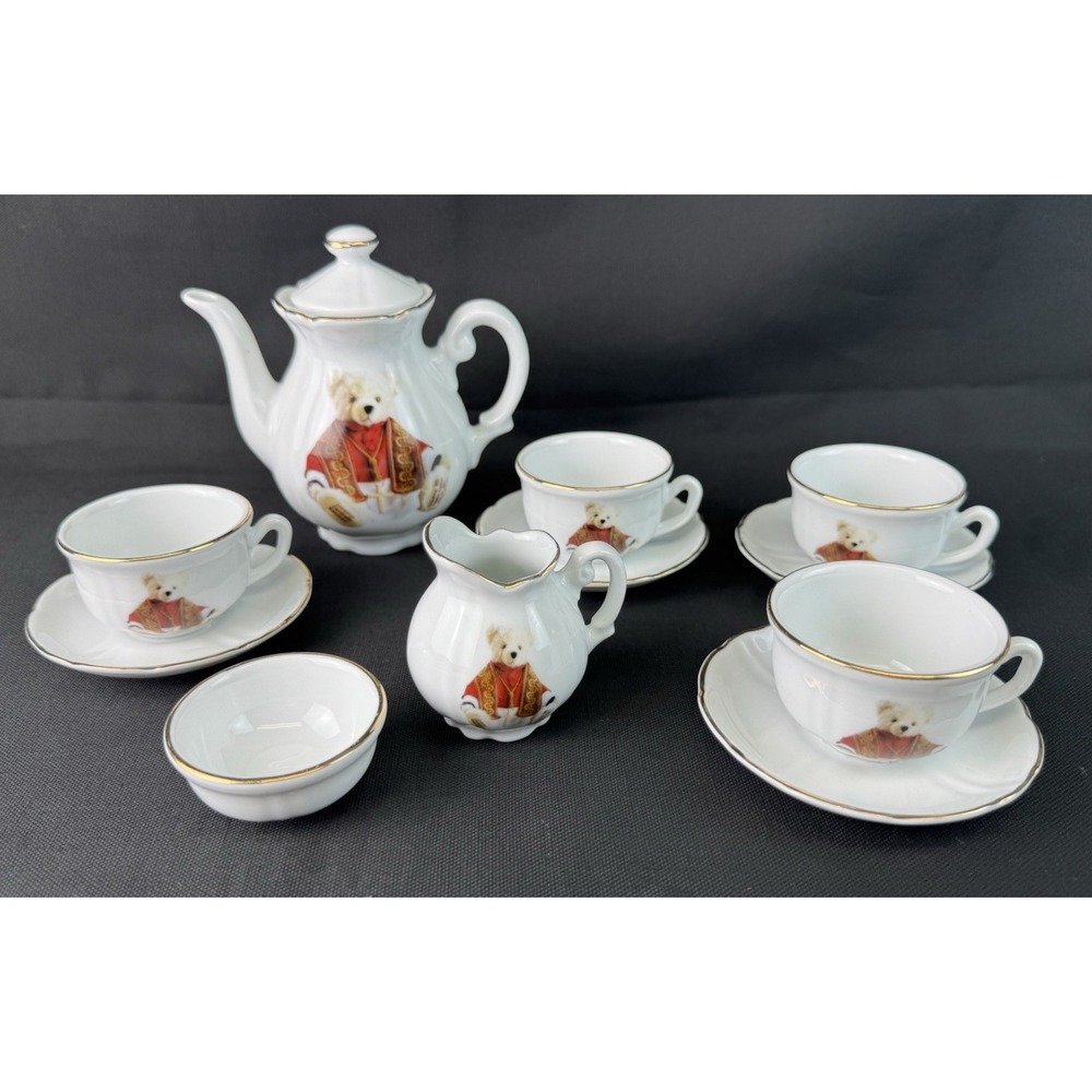 Limited Edition Pope Bear Porcelain Child's Tea Set 7 Pieces Made In Germany